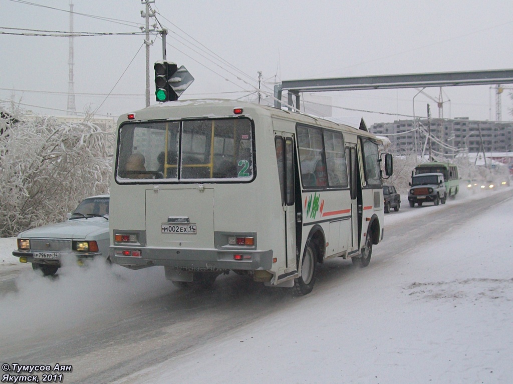 Саха (Якутия), ПАЗ-32054 № М 002 ЕХ 14