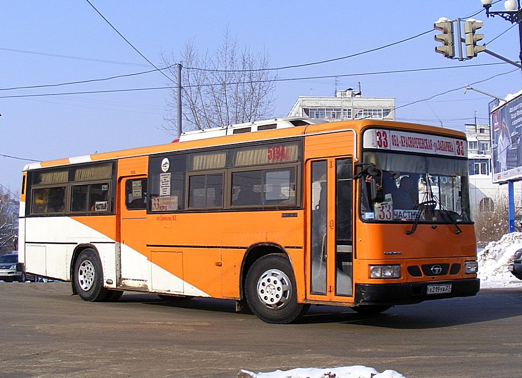 Хабаровский край, Daewoo BS106 Royal City (Busan) № 5194