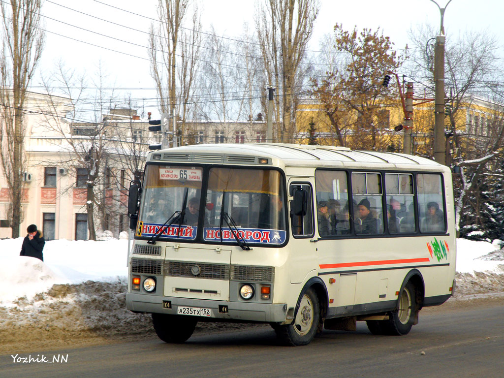 Нижегородская область, ПАЗ-32054 № А 235 ТХ 152