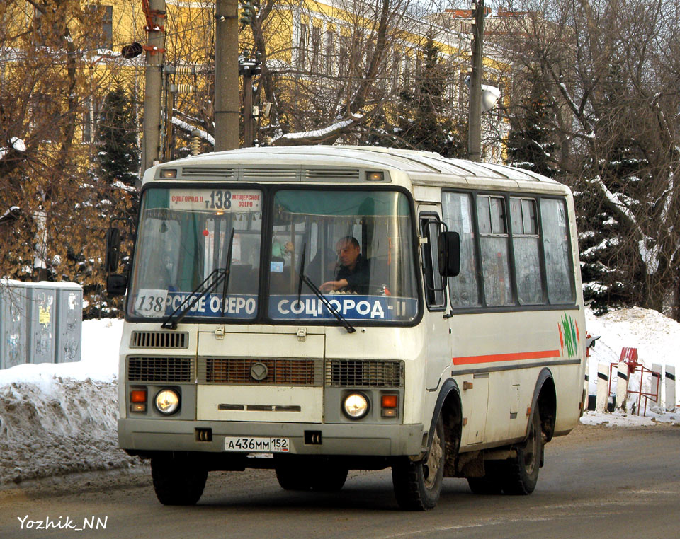 Нижегородская область, ПАЗ-32054 № А 436 ММ 152