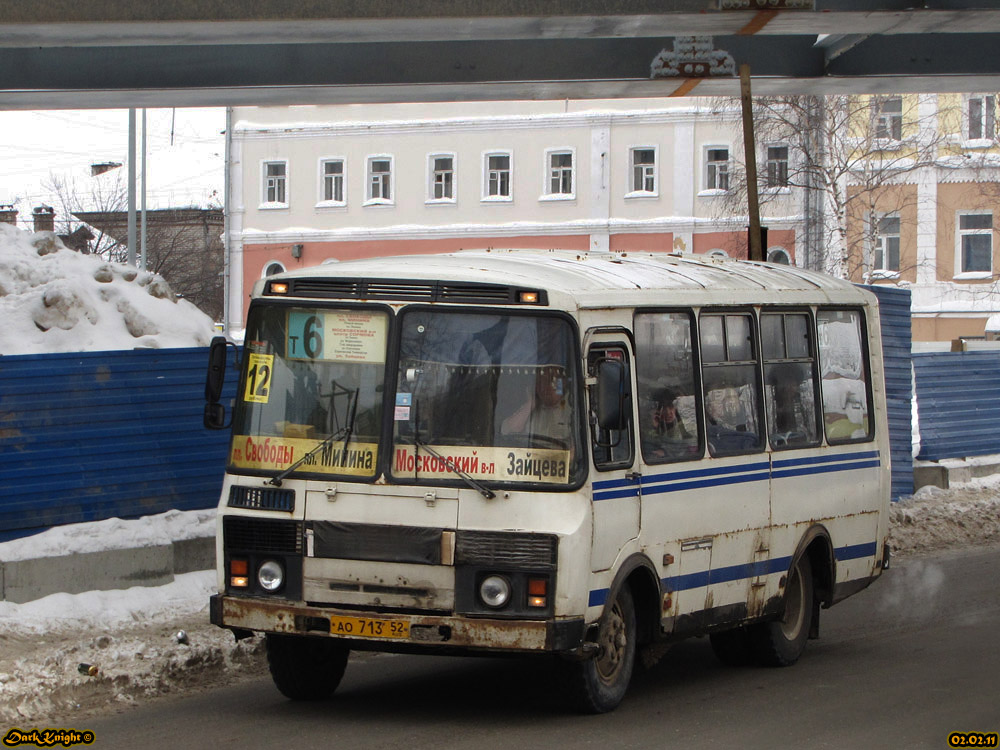 Нижегородская область, ПАЗ-32051-110 № АО 713 52