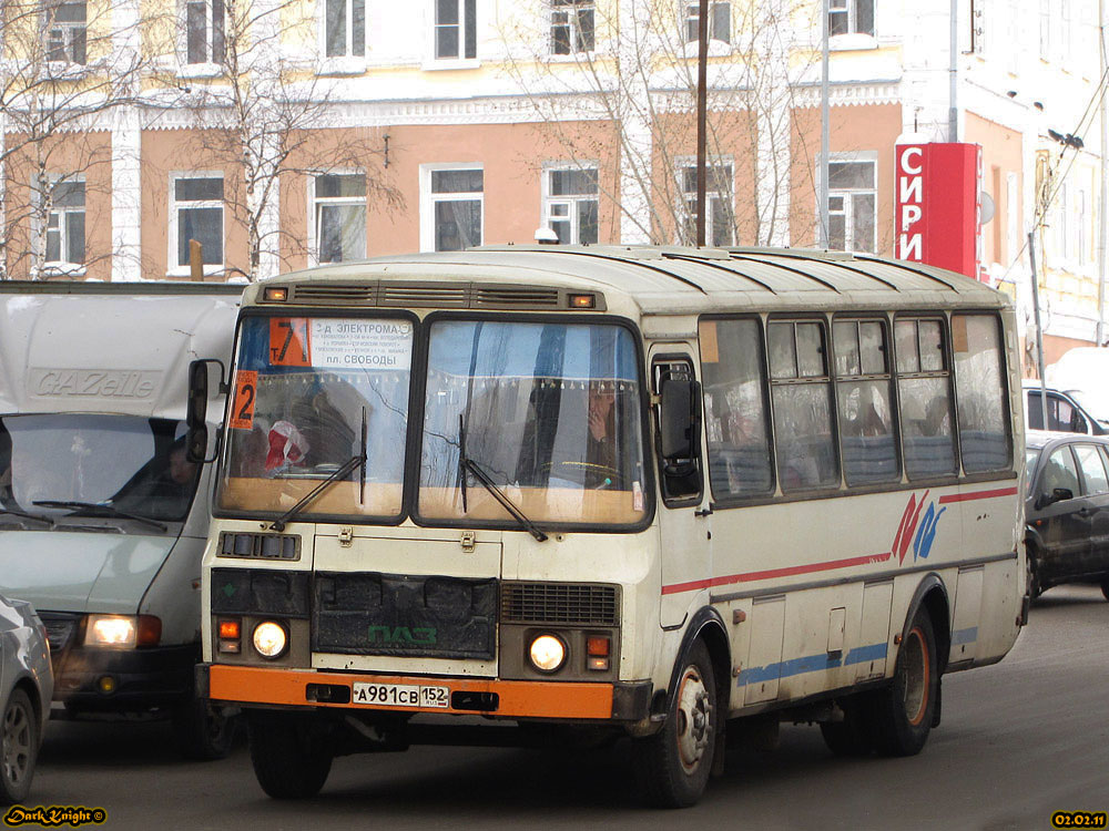 Нижегородская область, ПАЗ-4234 № А 981 СВ 152