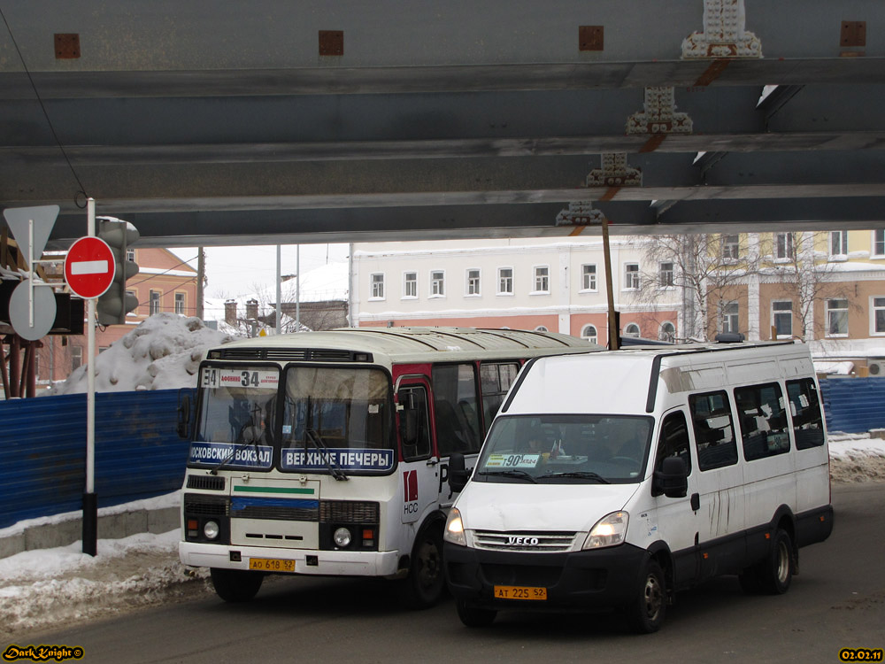 Nizhegorodskaya region, Sofia (IVECO Daily 50C15V) Nr. АТ 225 52