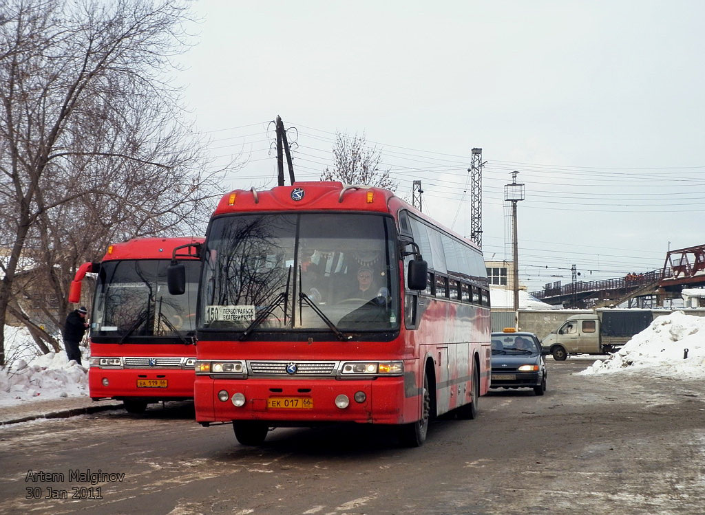 Свердловская область, Kia Granbird № ЕК 017 66