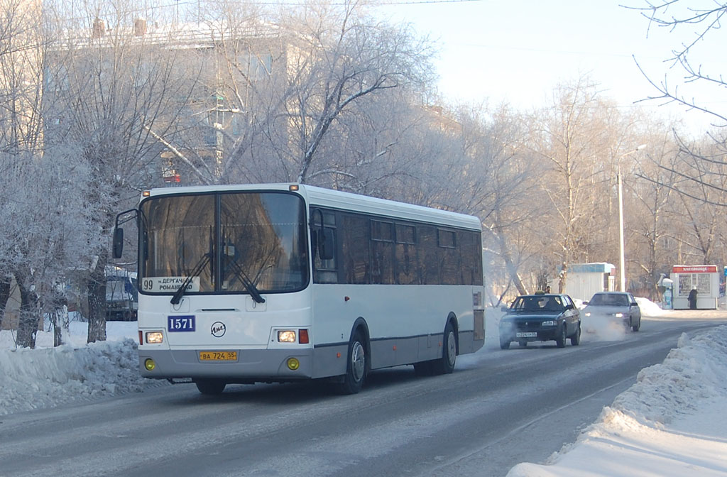 Омская область, ЛиАЗ-5293.00 № 1571