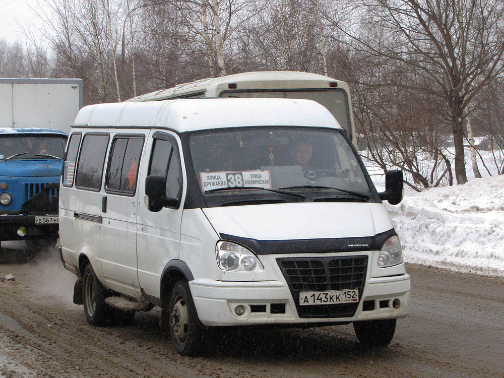 Нижегородская область, ГАЗ-322132 (XTH, X96) № А 143 КК 152