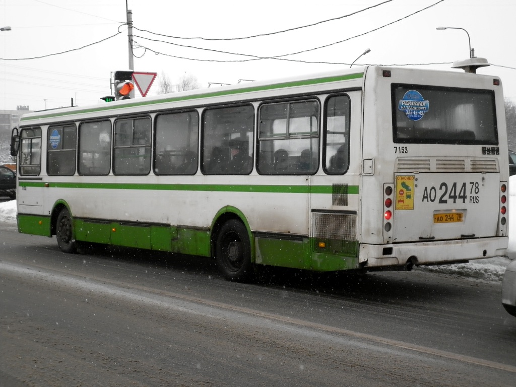 Санкт-Петербург, ЛиАЗ-5256.25 № 7153