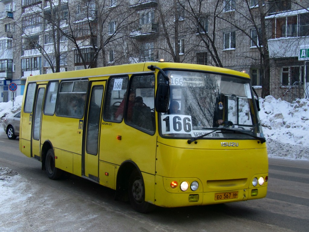 5 автобус березовский. 166 Автобус Березовский. ПАЗ 166 Березовский. ПАЗ 166 Березовский ЛИАЗ. ПАЗ 166 Березовский Лавилова.