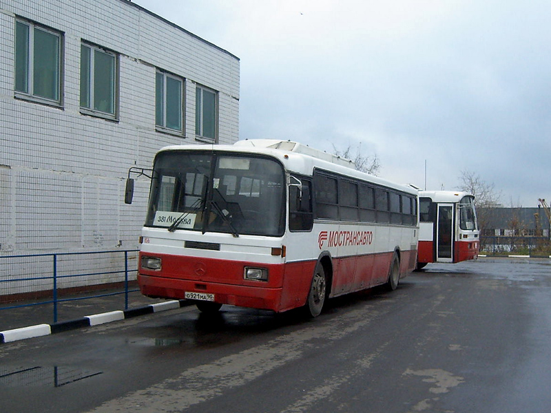 Московская область, Haargaz 111 № 156