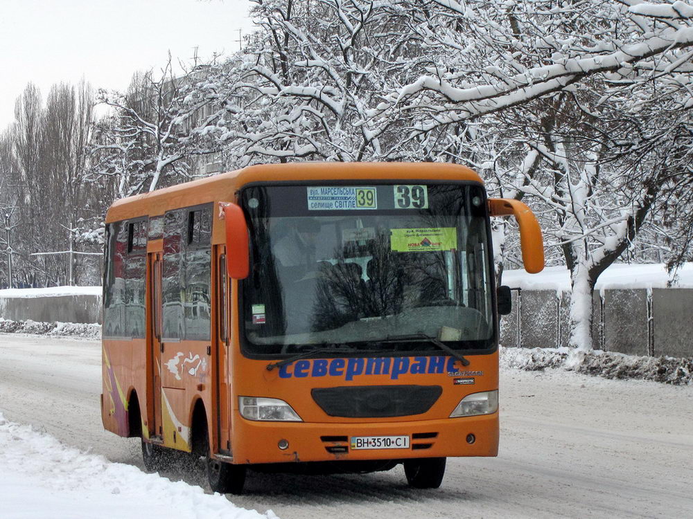 Одесская область, Shaolin SLG6720CGN № 2212