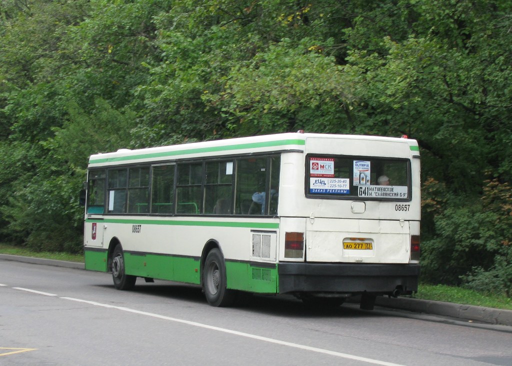 Москва, Ikarus 415.33 № 08657