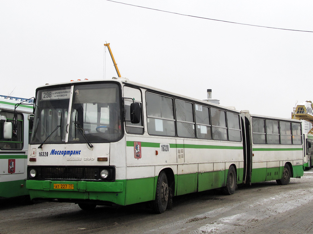 Москва, Ikarus 280.33M № 16320