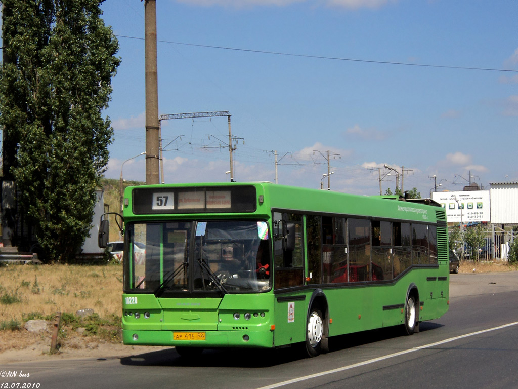 Нижегородская область, Самотлор-НН-5295 (МАЗ-103.075) № 10220