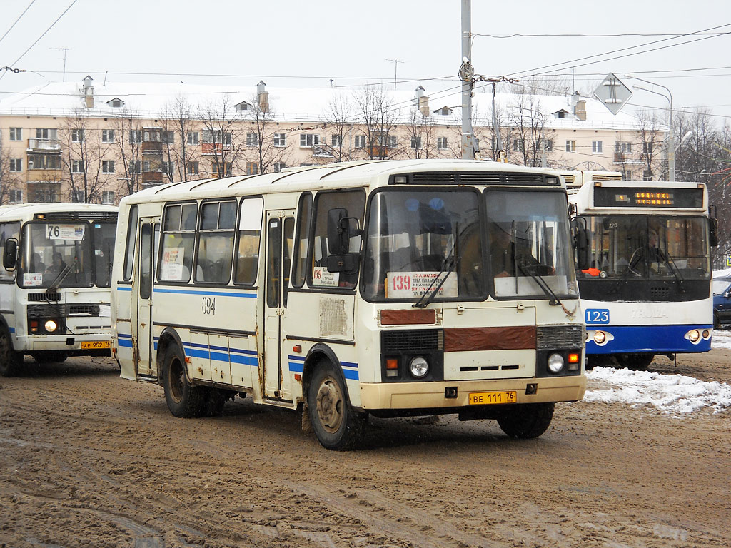 Ярославская область, ПАЗ-4234 № 094