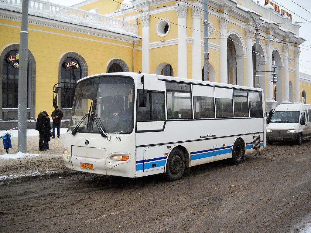 Ярославская область, КАвЗ-4235-33 № 931