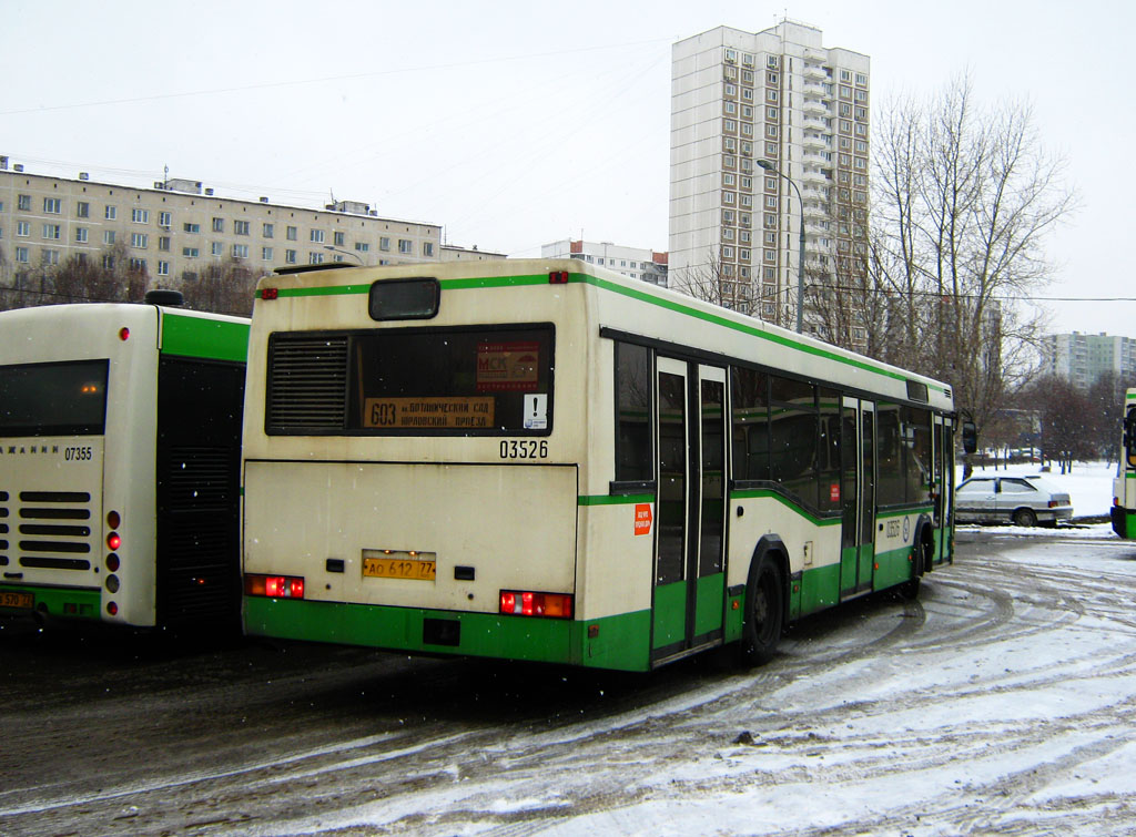 Москва, МАЗ-103.060 № 03526