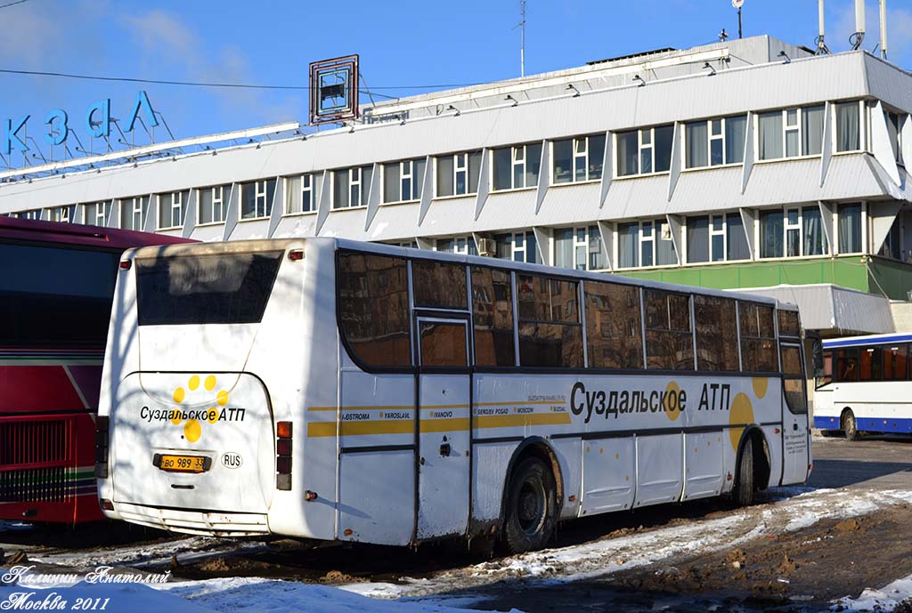 Владимирская область, МАРЗ-5277-01 № 415