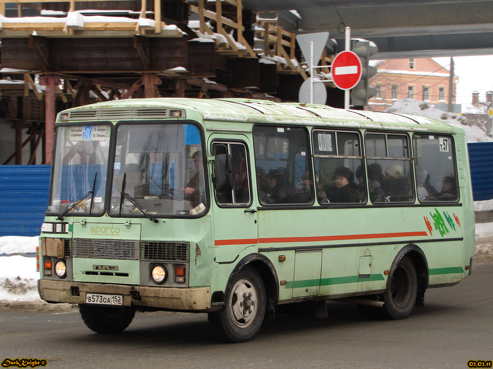 Нижегородская область, ПАЗ-32054 № В 573 ОА 152