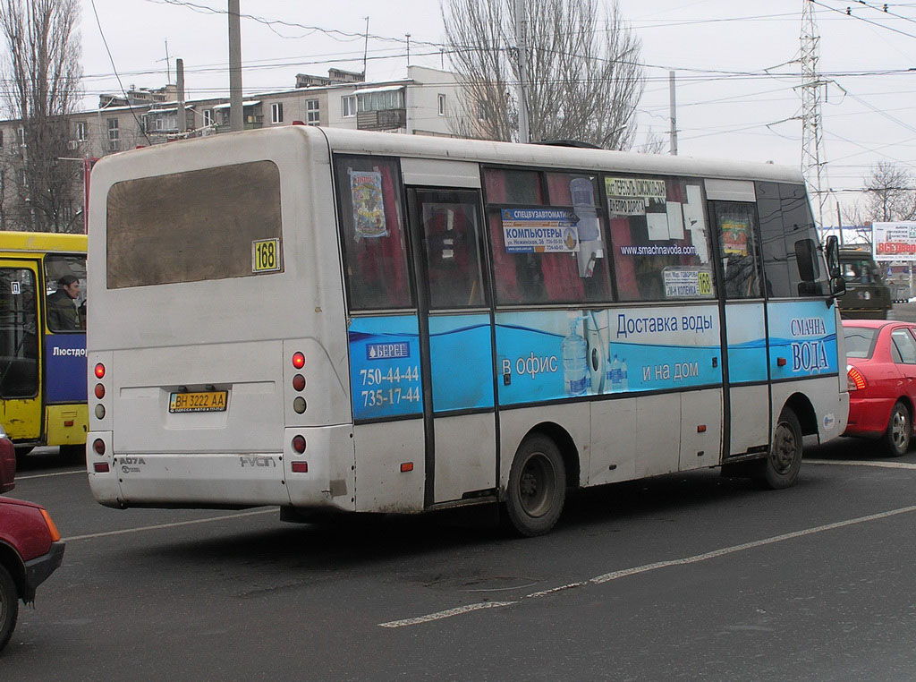 Одесская область, I-VAN A07A1 № 237