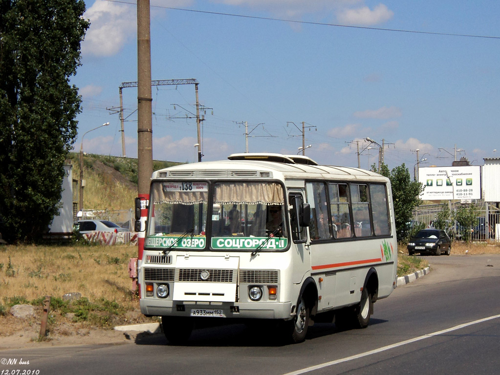 Nizhegorodskaya region, PAZ-32054 Nr. А 933 ММ 152