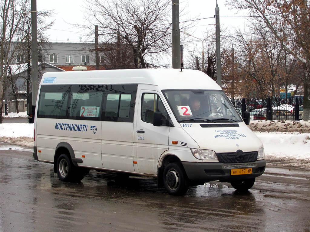 Московская область, Луидор-223210 (MB Sprinter 413CDI) № 1417