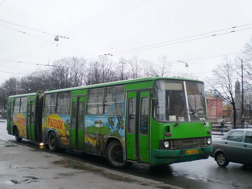 Санкт-Петербург, Ikarus 280.33O № 7381