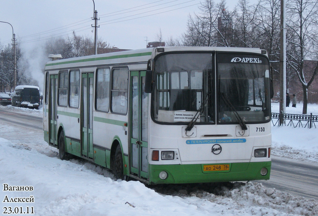 Санкт-Петербург, ЛиАЗ-5256.25 № 7150