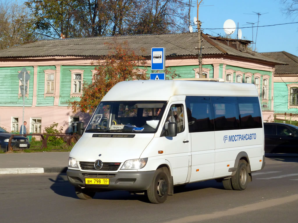 Moscow region, Samotlor-NN-323760 (MB Sprinter 413CDI) # 205