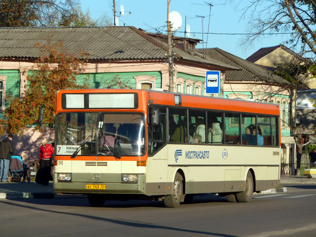 Maskavas reģionā, Mercedes-Benz O405 № 948