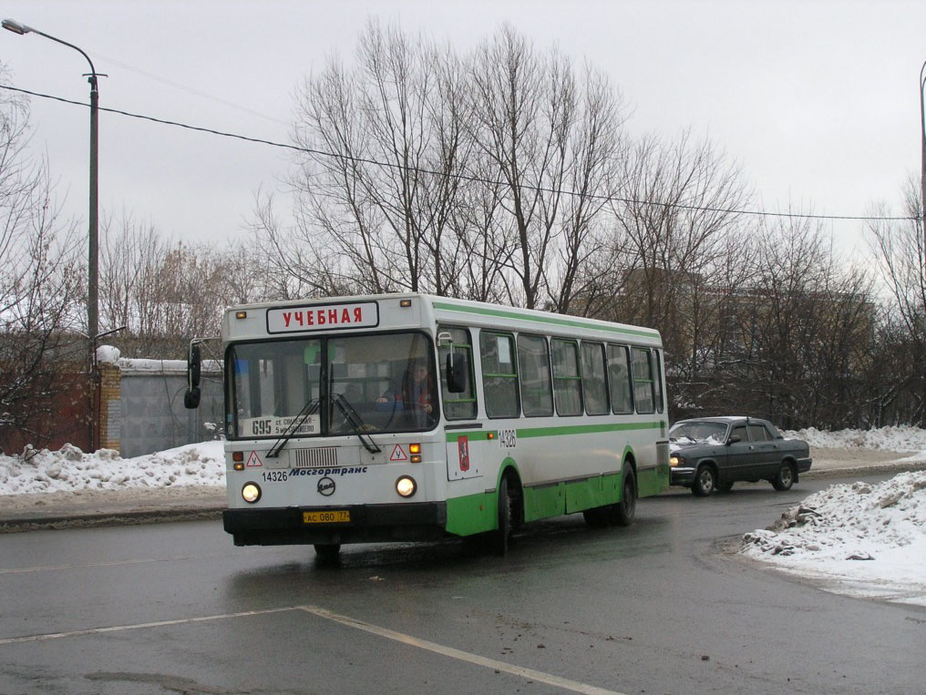 Maskava, LiAZ-5256.25 № 14326