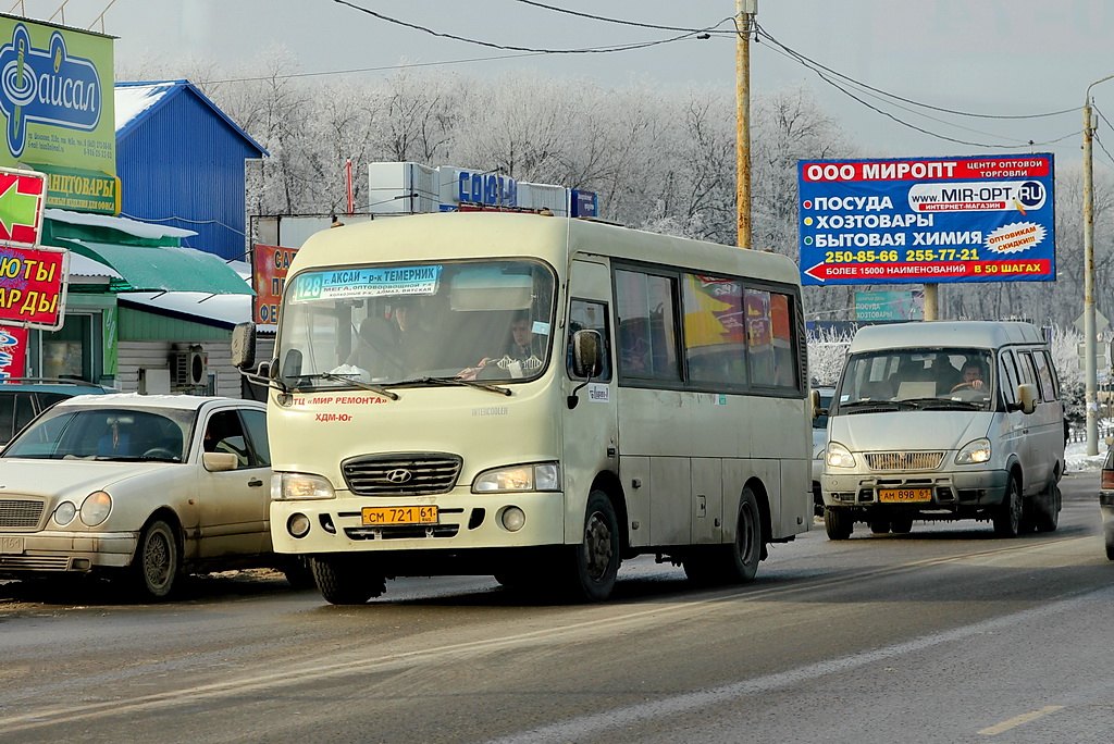 Ростовская область, Hyundai County SWB C08 (РЗГА) № СМ 721 61