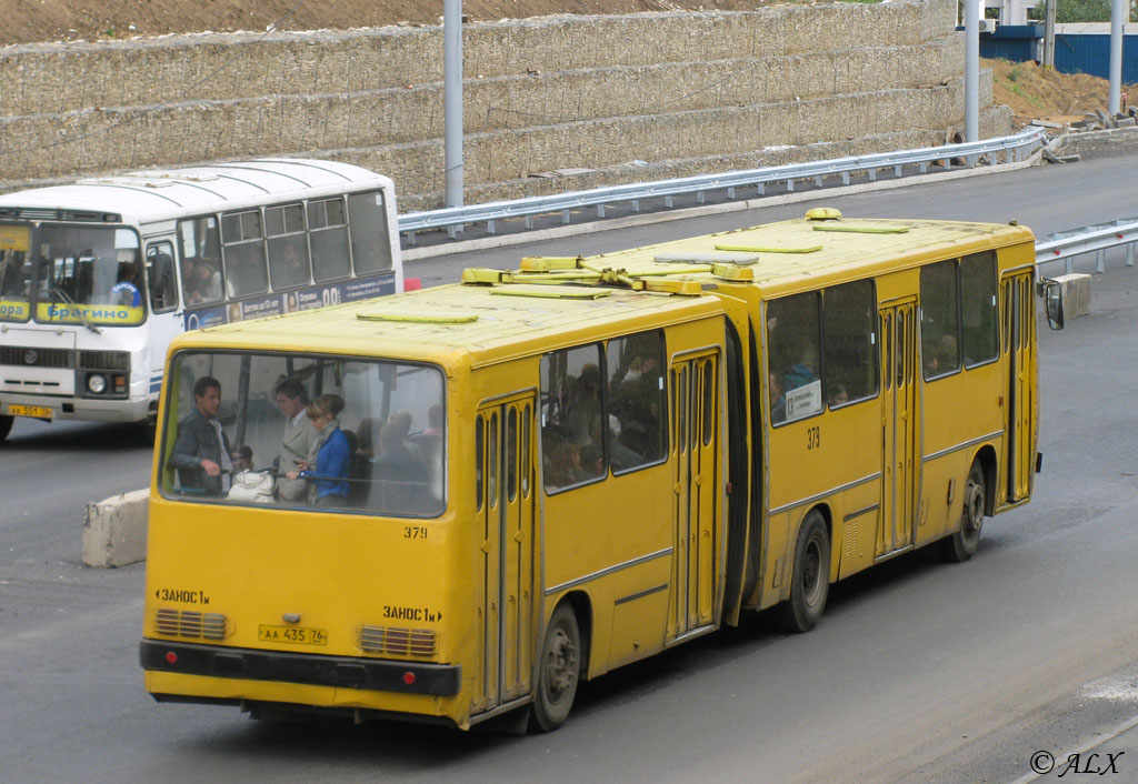 Ярославская область, Ikarus 280.03 № 379