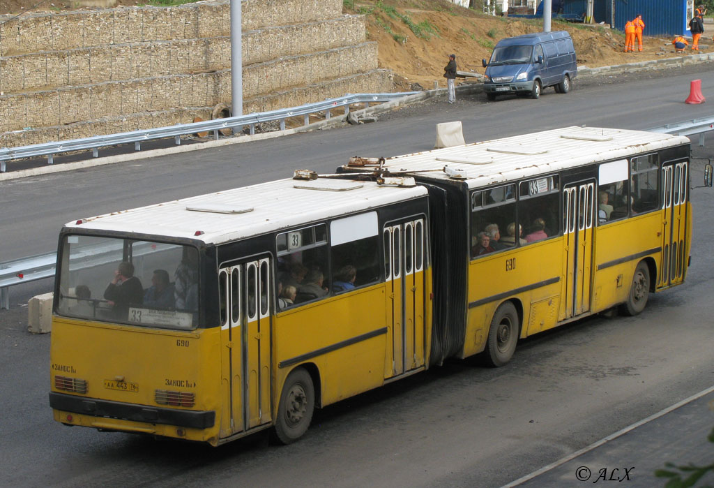 Ярославская область, Ikarus 280.08 № 690