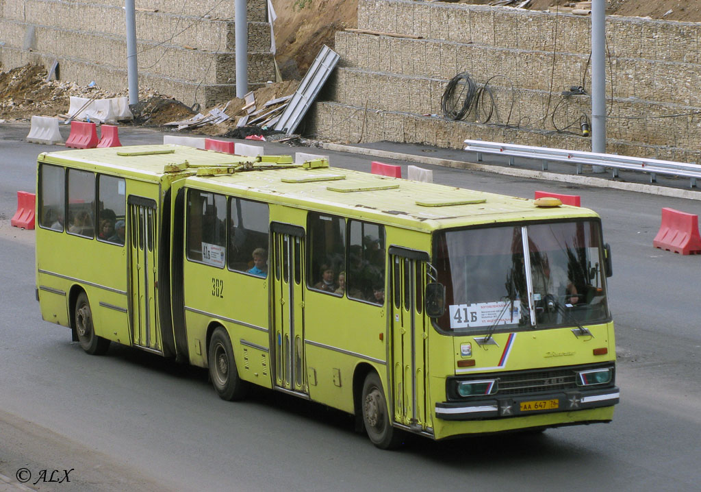 Ярославская область, Ikarus 280.03 № 302