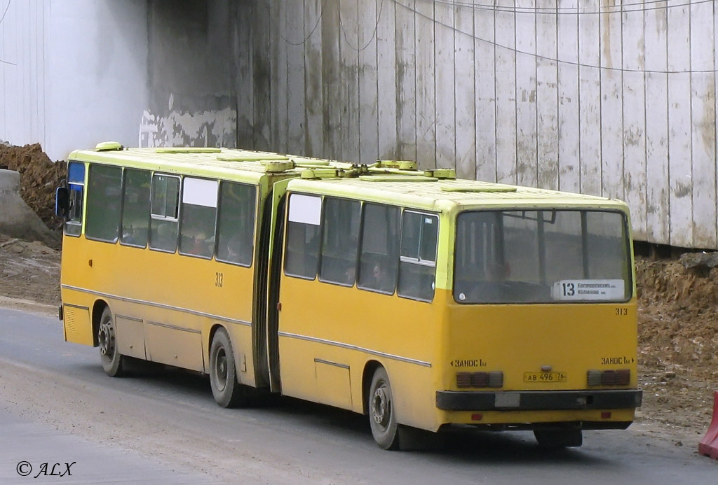 Ярославская область, Ikarus 280.03 № 313