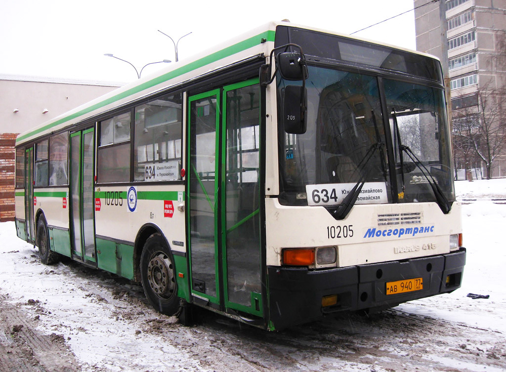 Москва, Ikarus 415.33 № 10205