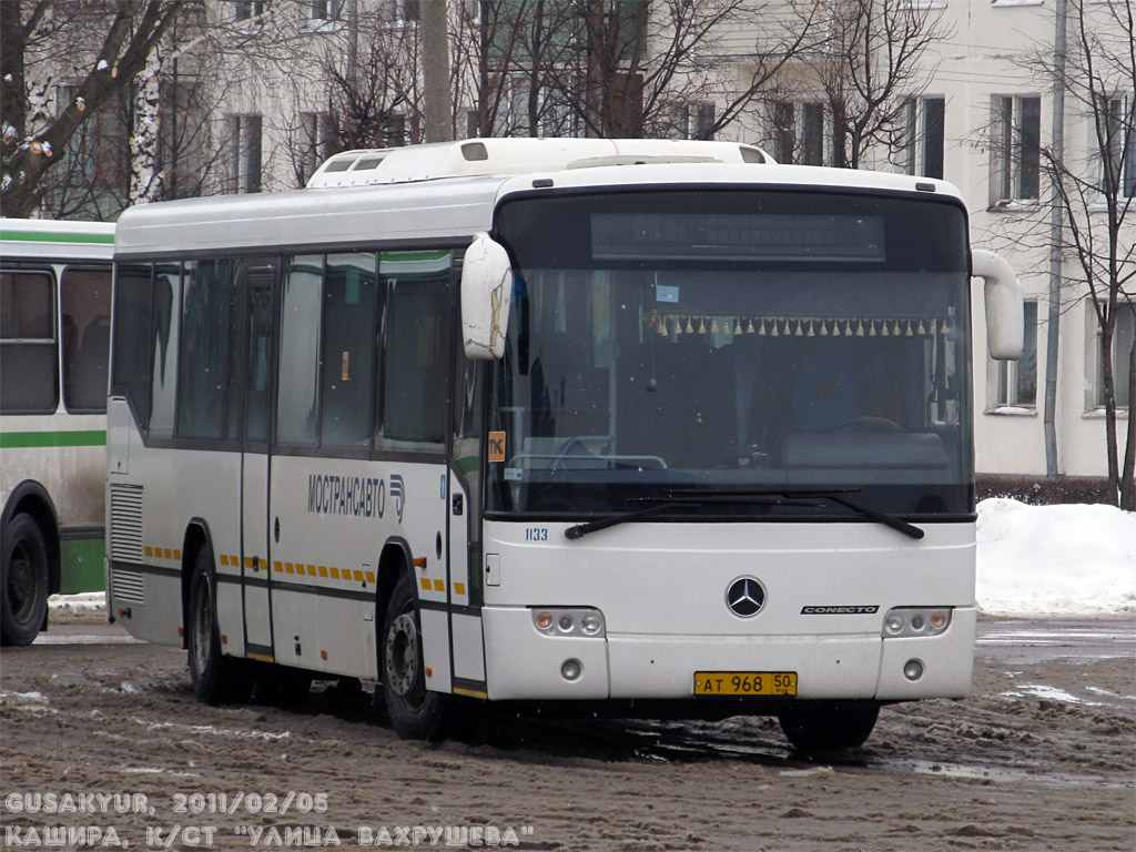 Московская область, Mercedes-Benz O345 Conecto H № 1133