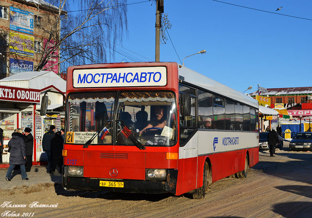 Московская область, Mercedes-Benz O405 № 0127