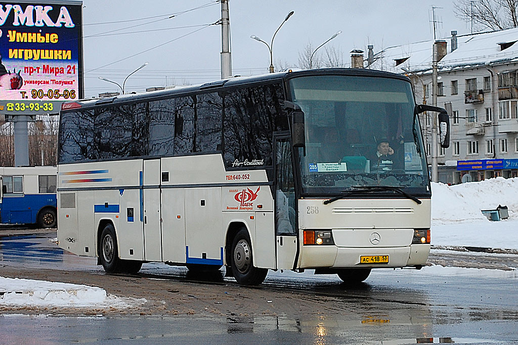 Новгородская область, Ernst Auwärter Eurostar SHD № 258