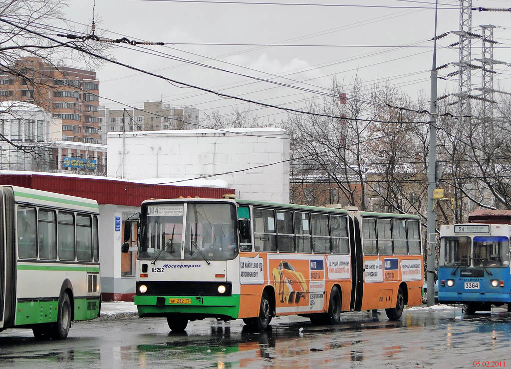 Москва, Ikarus 280.33M № 05292