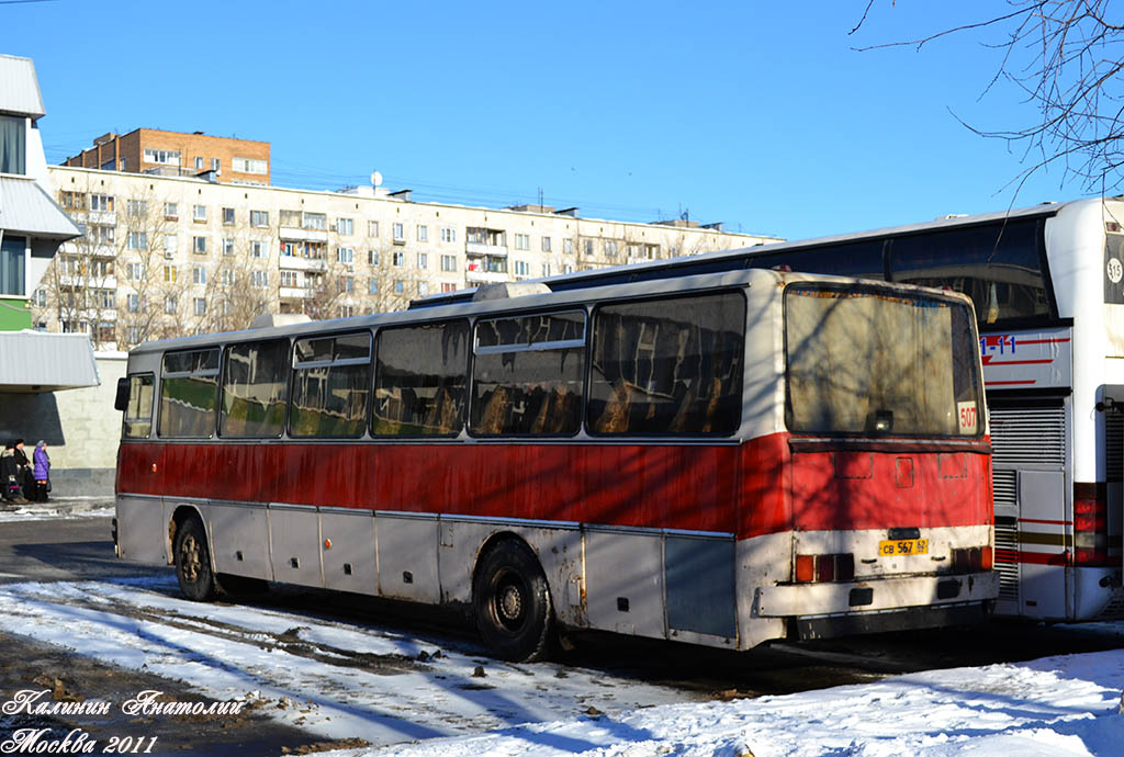 Купить Билет Москва Тума На Автобус Щелковский