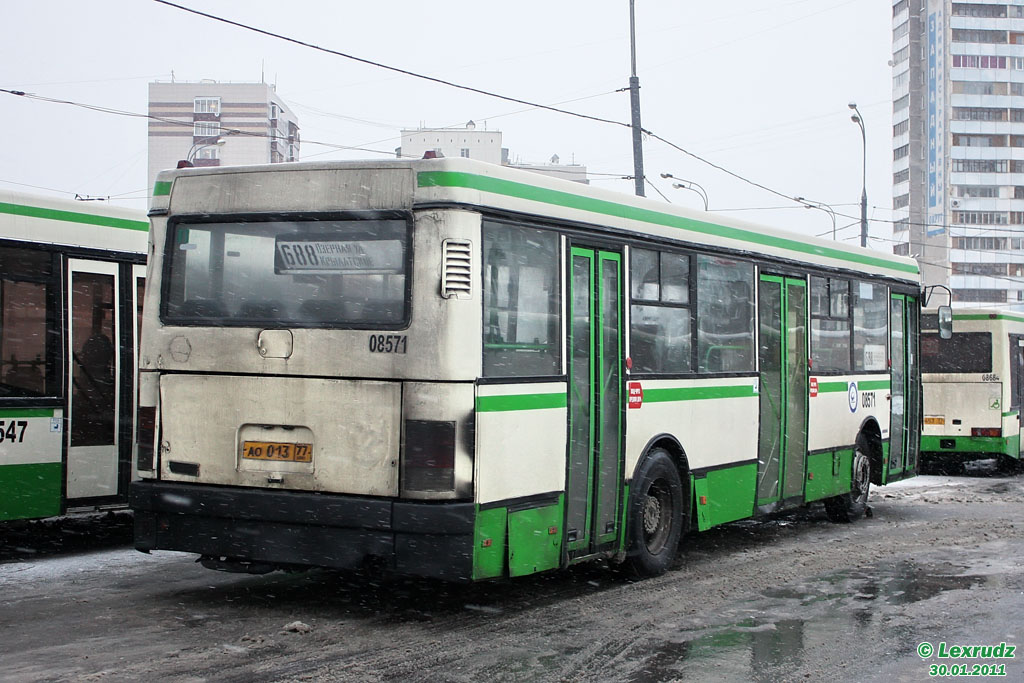 Москва, Ikarus 415.33 № 08571