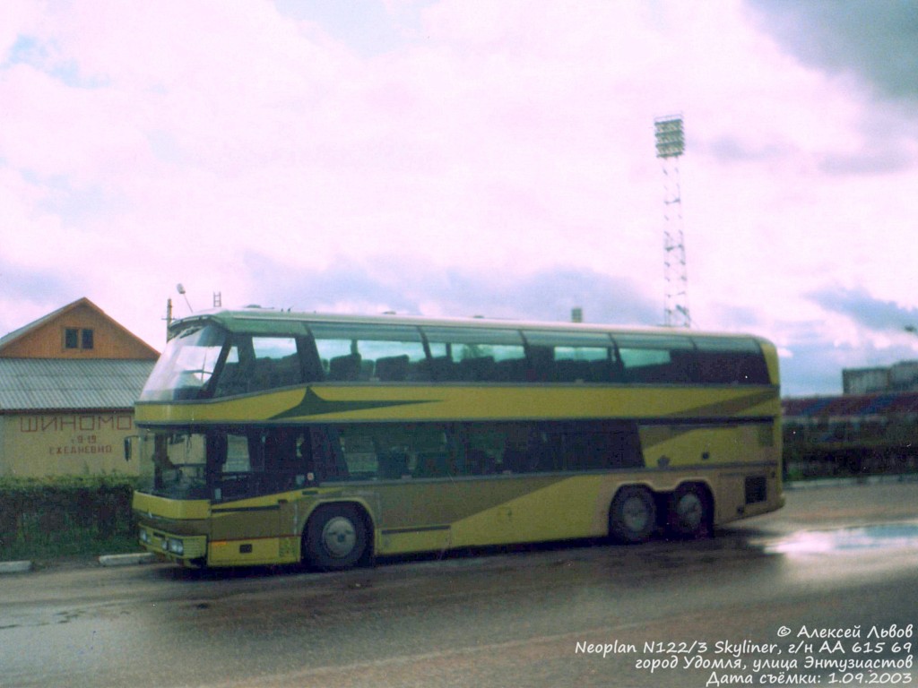 Тверська область, Neoplan N122/3 Skyliner № АА 615 69