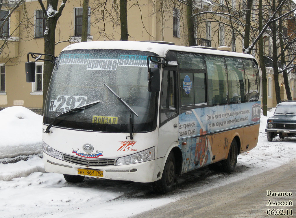 Санкт-Петербург, Yutong ZK6737D № 2137