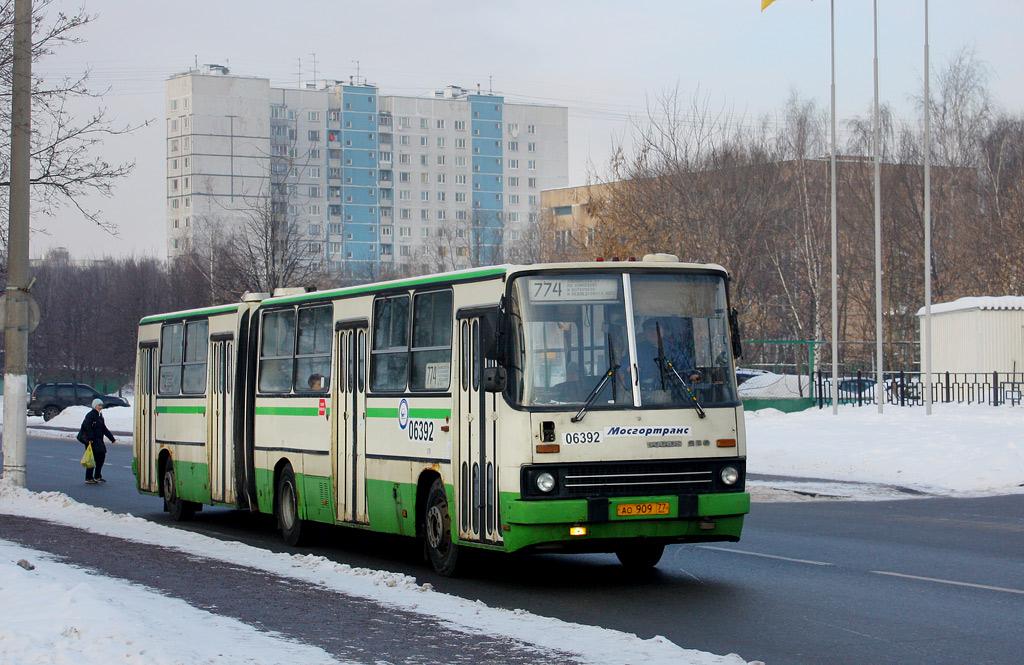 Москва, Ikarus 280.33M № 06392