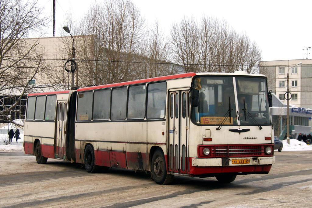 Архангельская область, Ikarus 280.03 № 1088