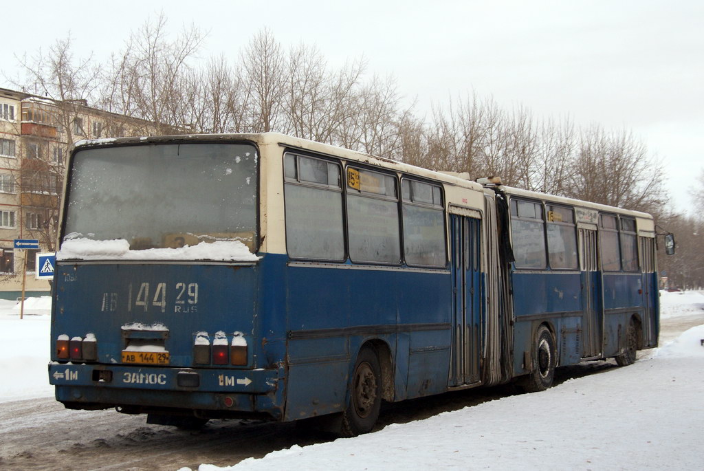 Arkhangelsk region, Ikarus 280.10 # 1095