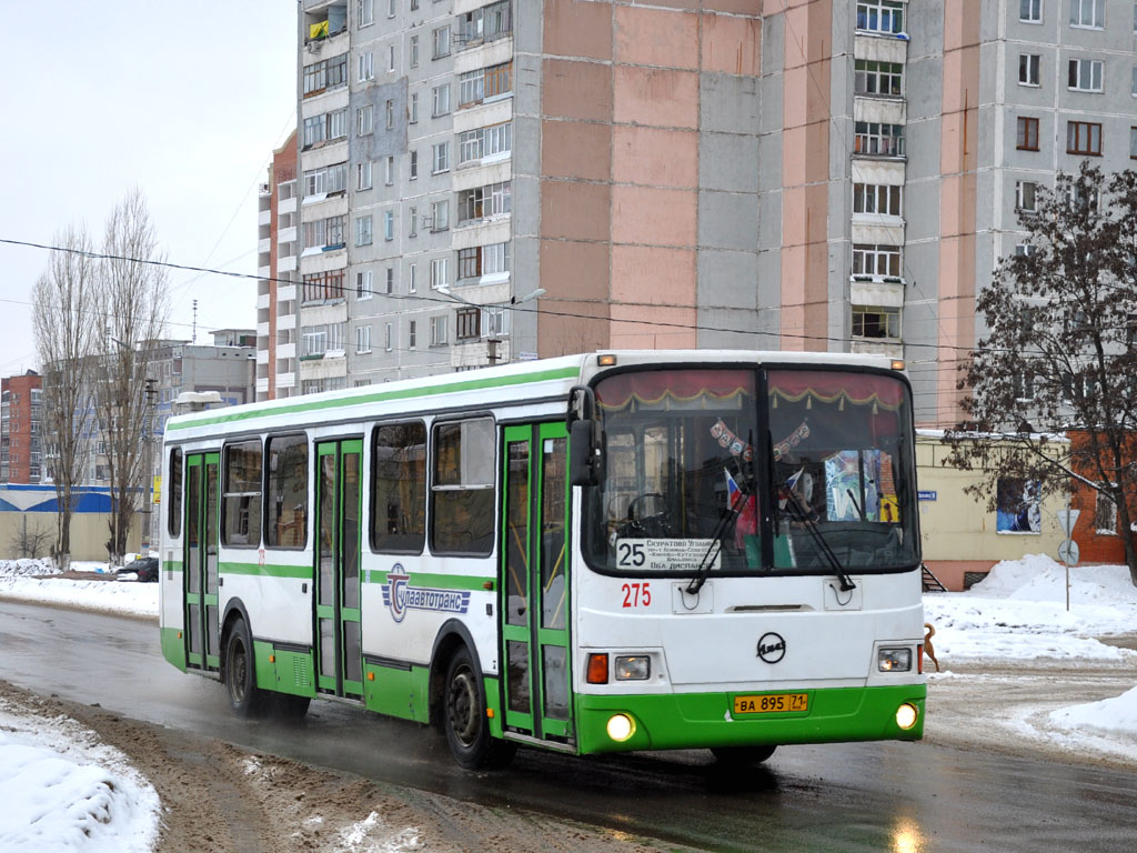 Тульская область, ЛиАЗ-5256.45 № 275