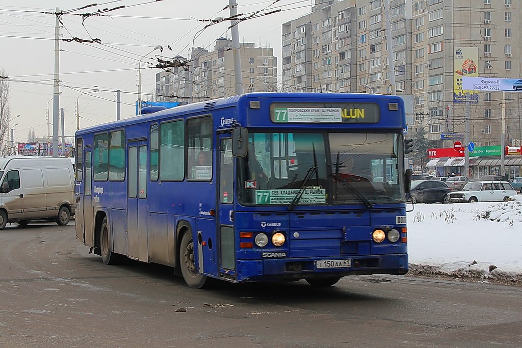 Ростовская область, Scania CN112CLB № 00881