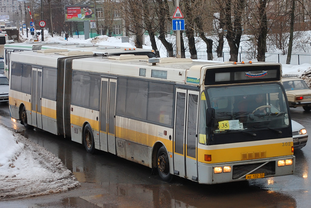 Новгородская область, Berkhof Europa 2000A Duvedec № 302